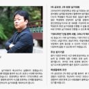 가람미술학원