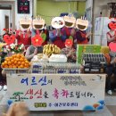 정다운주야간보호센터 이미지