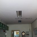 주안4동주민센터 이미지