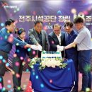 3공단1로-18 뉴스1