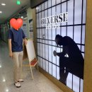 [화성] 리버스이스케이프 후기