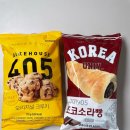 고대초교 | CU 편의점빵 달달 신상 405 오리지널 크루키 크림 많은 고대 초코소라빵 내돈 솔찍 후기