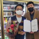 세븐일레븐 역삼타운점 이미지