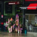 타이어프로중마점 이미지