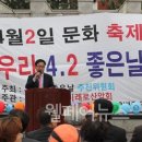 우리좋은날 이미지