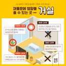 성실종합인테리어 이미지