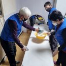 마장동 주민센터 이미지