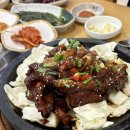 광주 북구 ‘털보네집’ 석갈비 솔직 후기