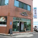 울릉도가야농수산 | 엄마반찬 먹고싶을때~ 제주도 통갈치조림 맛집