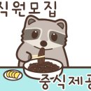 우텐더 이미지