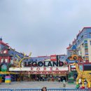 안타코리아 | 춘천 가볼 만한 곳 | 아이와 가볼 만한 곳 | 레고랜드 코리아 | 레고랜드 호텔 리조트