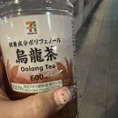大阪ワーホリ記録part.4/오사카워홀기록/아사이볼뇸