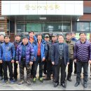 무주천마사업단