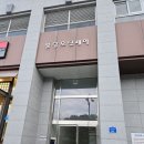 불당오딧세이 | 천안 설비 불당오딧세이 세면대 떨어질 위험, 신속 교체, 싱크대 수전 누수로 교체 진행 작업 후기!