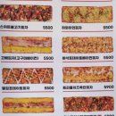 피자먹다 - 마포구 큰우물로 52 | 피자먹다