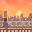 유어사이드 네이버블로그