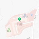 김종수내과의원 이미지