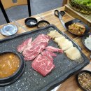 방배천로 이미지