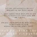 와이비쥬