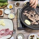 미성생오리 네이버블로그