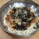 보라매칼국수 | [보라매공원•당곡역 맛집] 뜨끈하고 진한 국물이 일품인 '보라매칼국수' 솔직후기