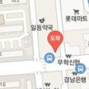 김현수이비인후과의원 이미지