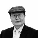 [동심의창] 기울어진 어깨 이미지