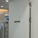 강인한소아청소년과의원 이미지