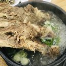 율촌왕갈비 네이버블로그