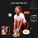 삼성 헬스x권은주 전국 러닝 투어 대전 참석 후기. feat.러닝테스트 레벨6
