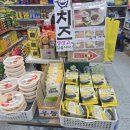 신신슈퍼 이미지