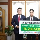 해성약품(주) 이미지