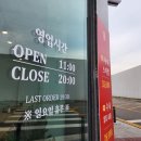 소담은국밥 이미지