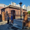 구 마산헌병 분견대 | 창원 마산 여행 가볼만한곳 구 마산헌병분견대 전시관 일제강점기 시대의 만행