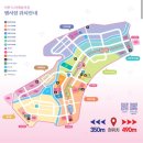 2026 이천 도자기 축제 방문 후기(1)