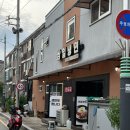 삼일목장 이미지