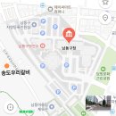 송도우리갈비남동