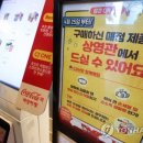 팝콘 노래연습장 이미지