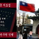 나주성