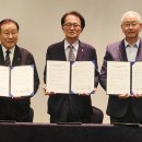 제주특별자치도 사회복지협의회 이미지