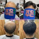 주은헤어 이미지