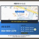 새별치과의원 이미지