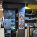 육회왕자연어공주금정역점 | 공릉동 육회왕자 연어공주 메뉴 추천 가성비와 신선도 직접 확인한 후기