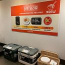 북경주카페테리아 | 경주 여행 코오롱 호텔 시그니처 트윈룸 솔직 후기