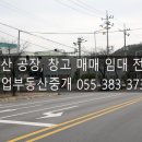와곡4길 이미지