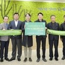 농업회사법인 주식회사 에코팜 이미지