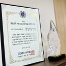 새로안안경 송도센터 이미지