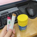 일곡온누리약국