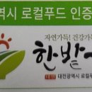 복사골농장 이미지