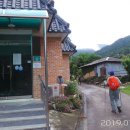 도촌마을회관 이미지